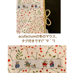 【creema限定】がま口口金ブックorノートカバー＊A6文庫本サイズ＊acufactum＊ファインベリー*りぼん結び 4枚目の画像