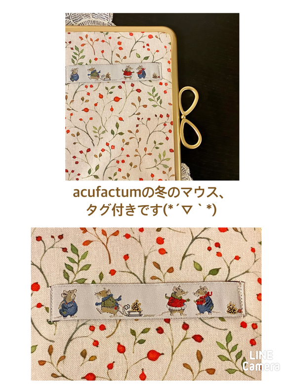 【creema限定】がま口口金ブックorノートカバー＊A6文庫本サイズ＊acufactum＊ファインベリー*りぼん結び 4枚目の画像