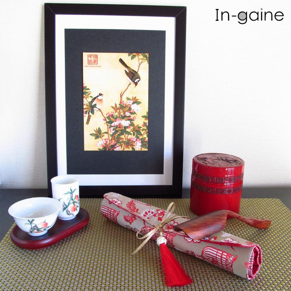 新品『中国茶器・梅蘭竹菊 茶壺 紫砂壶茶色・こげ茶色』中国茶文化・茶道