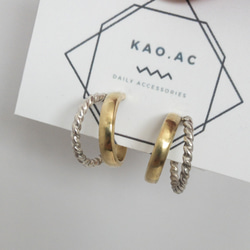 真鍮×twist silver 』フープピアス ボリューム イヤリング 18kポスト可