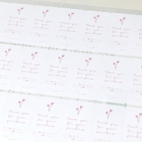 サンキューシール（手書き花）１０８枚　ラッピング　梱包　ギフト 10枚目の画像