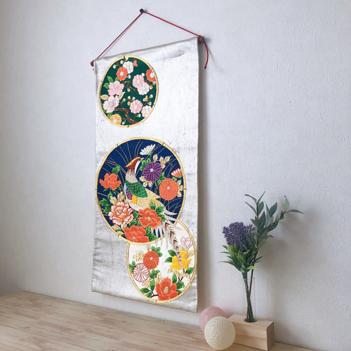 帯の掛け軸 丸文 花とキジ/タペストリー/壁掛け/飾り/帯 帯の掛け軸 丸文 花とキジ/タペストリー/壁掛け/飾り/帯