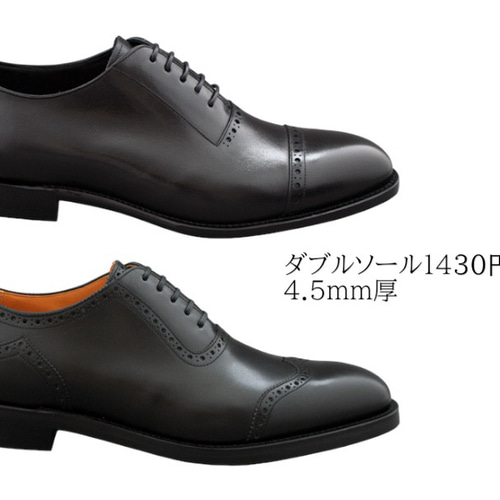 Giardino da1941\"Passione\"ホールカット　シューツリー付き Giardino da1941 Passione ホールカット シューツリー付き