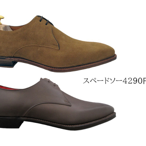Giardino da1941\"Passione\"ホールカット　シューツリー付き Giardino da1941 Passione ホールカット シューツリー付き
