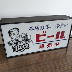 酒 ビール 販売 バー スナック 居酒屋 商店 昭和 レトロ 看板 置物 雑貨 LED2wayライトBOX 5枚目の画像
