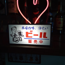 酒 ビール 販売 バー スナック 居酒屋 商店 昭和 レトロ 看板 置物 雑貨 LED2wayライトBOX 7枚目の画像