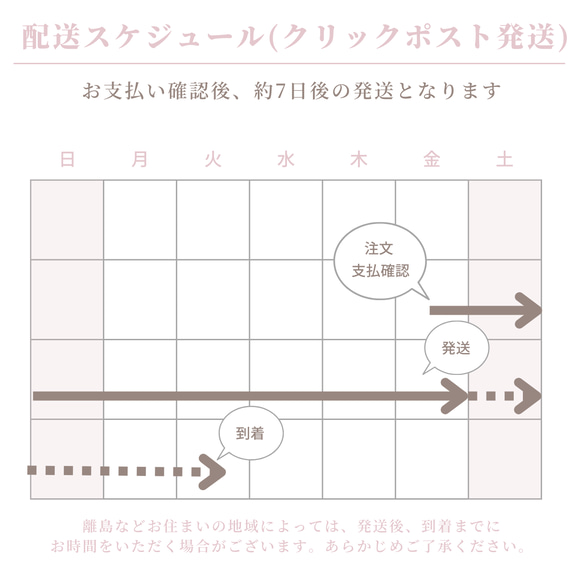 スマホケース　手帳型　全機種対応　リボン　斜め掛け　ショルダー　iPhone Xperia GALAXY 14枚目の画像