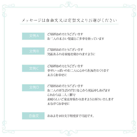 シュナウザー　ぬいぐるみ　人形　ウェディングドール　ウェルカムドール 犬　可愛い　受付　結婚祝い 9枚目の画像