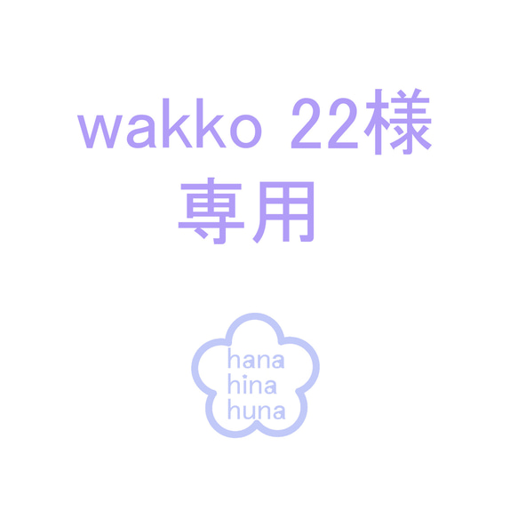 八重菊のつまみ細工とＵピンと下がり飾りの髪飾り★オレンジ★七五三や成人式、卒業式に♪ 1枚目の画像