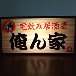 レトロ米屋の看板二つセット Amazon.co.jp: 昭和レトロステッカーセット (22枚入 / A4サイズ