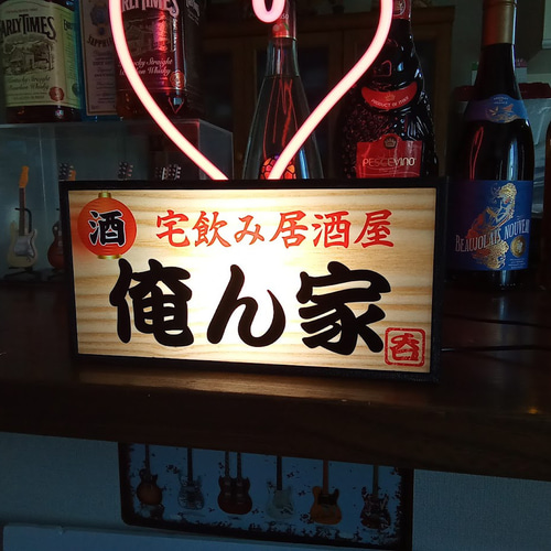 ⭕️ayanonmaymi様確認用　昭和の居酒屋 1993年 居酒屋内の一見 Izakaya Interior 930417 - YouTube