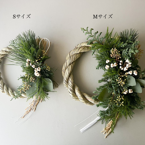 しめ縄 リース 紅白 しめ縄・しめ飾り JUGGLERS 通販 13010854｜Creema