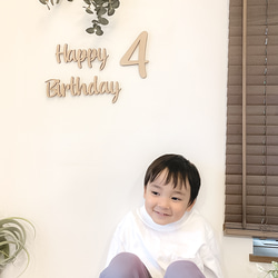 木製 レターバナー s-type　お誕生日　バースデー　お誕生日フォト　1歳　おうちスタジオ 6枚目の画像