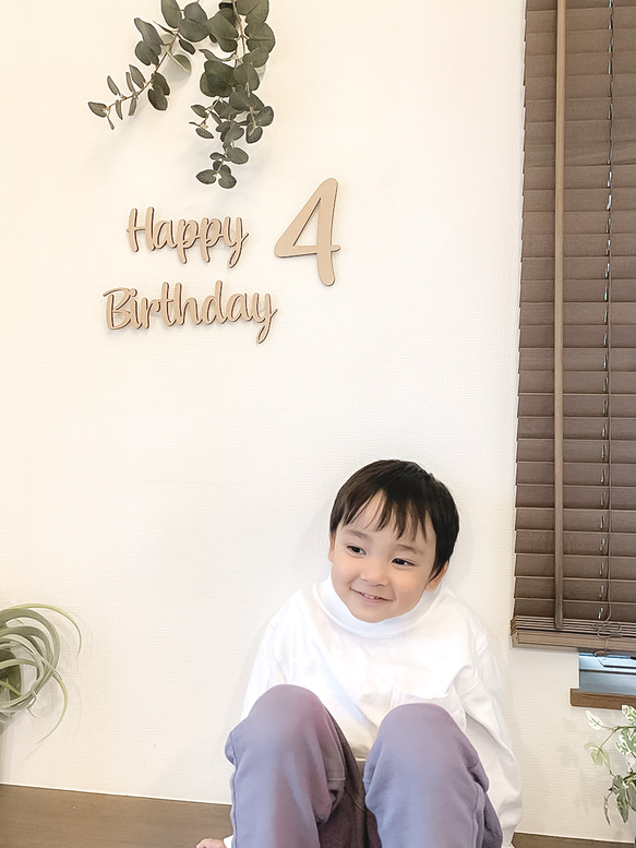 木製 レターバナー s-type　お誕生日　バースデー　お誕生日フォト　1歳　おうちスタジオ 6枚目の画像