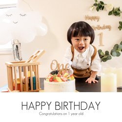 木製 レターバナー s-type　お誕生日　バースデー　お誕生日フォト　1歳　おうちスタジオ 2枚目の画像