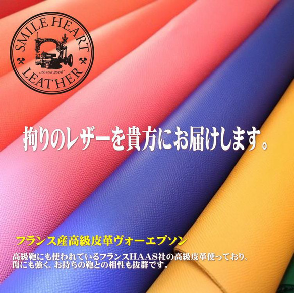 キーケース　本革 トヨタ　ハリアー（～2020/05）ノア ヴォクシ　等 高級皮革ヴォーエプソン仕様 7枚目の画像