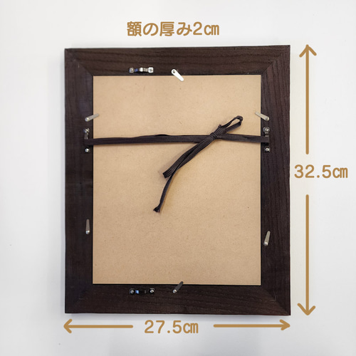 水彩画】「夏の路 45」 長野（安曇野） 絵画 アトリエZenkichi 通販