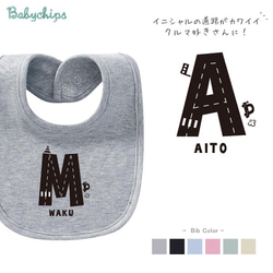 スタイ 大人 のおすすめ人気通販 検索結果｜Creema(クリーマ