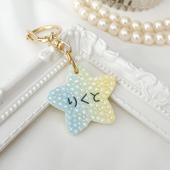 星のミニお名前キーホルダー 雑貨・その他 Mirin 通販 13015735