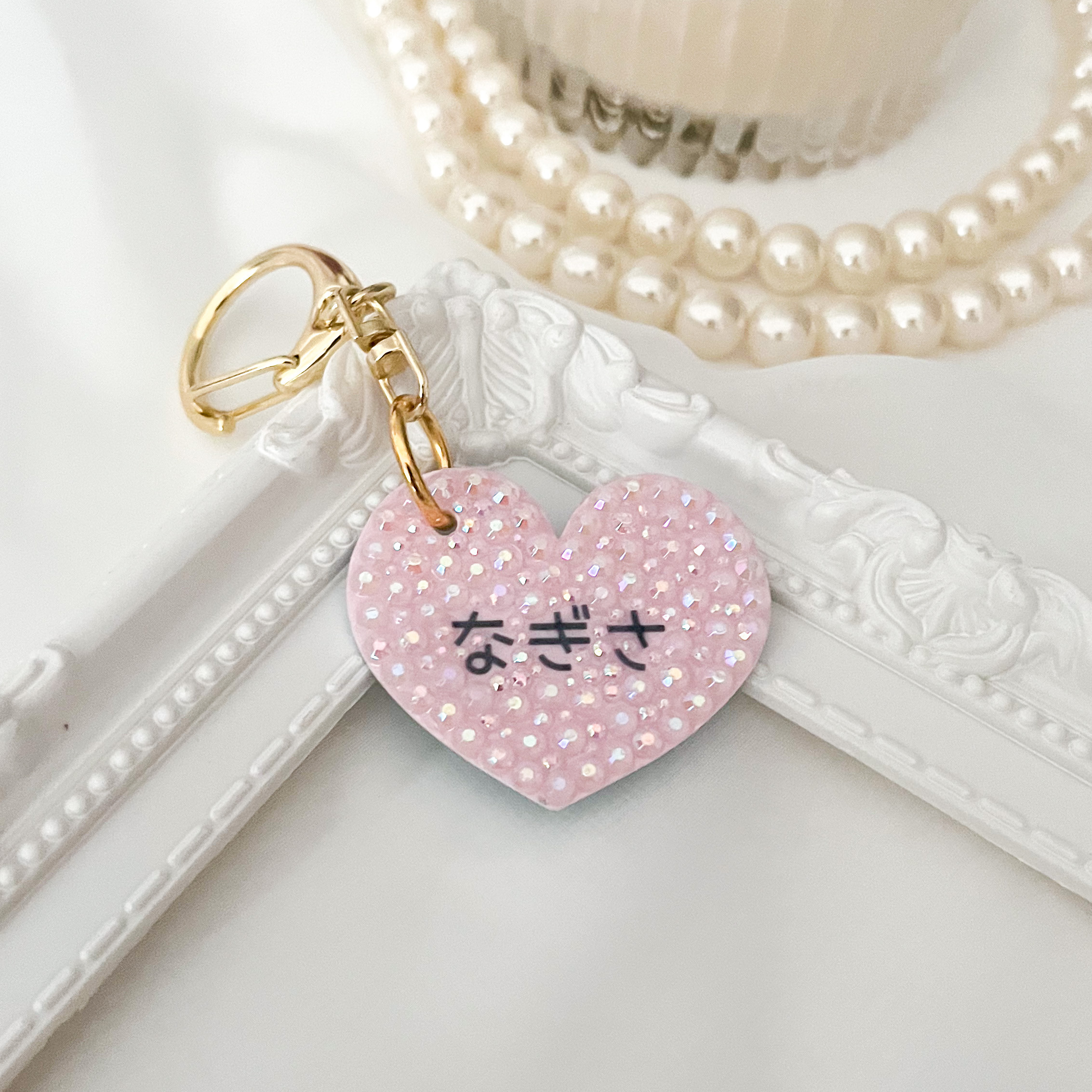 ハートのミニお名前キーホルダー 雑貨・その他 Mirin 通販｜Creema  