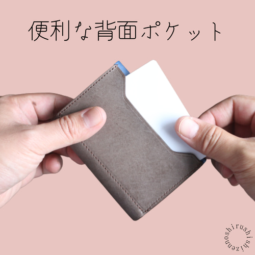 送料無料】comet R2 人気No.1のコンパクトな三つ折り財布 コメット