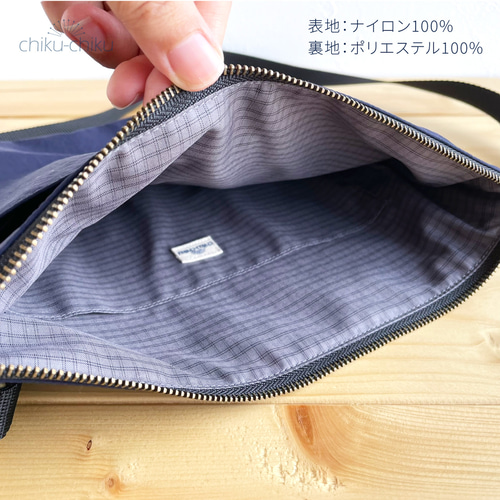 新色追加:ナイロンサコッシュ-Basic ショルダーバッグ 撥水 軽い