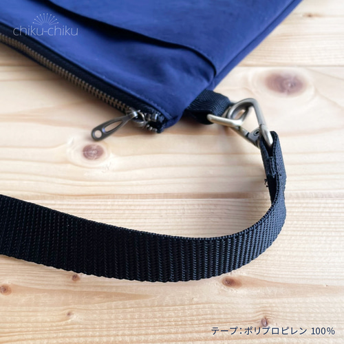 新色追加:ナイロンサコッシュ-Basic ショルダーバッグ 撥水 軽い
