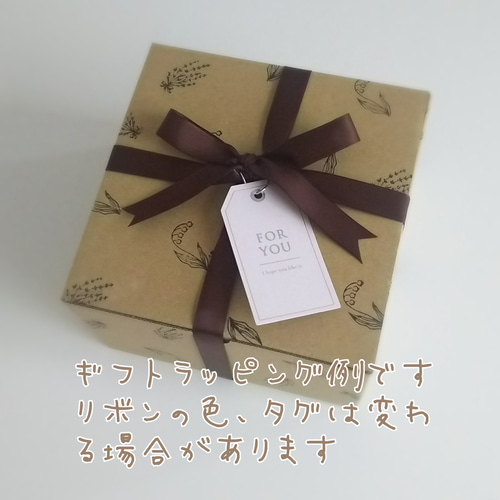 限定1セット】ツリー型プレート2枚セット 中皿 Tomochan Clove 通販