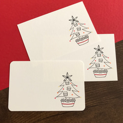 ノーマル　メッセージカード　クリスマスデザイン クリスマスカード - 無料でイラストやデザインテンプレートを