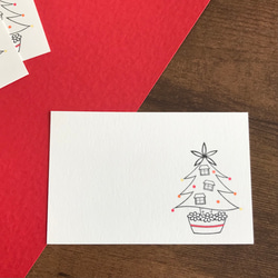 シンプルなクリスマスメッセージカード　24枚 3枚目の画像