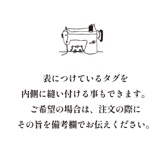 【送料無料】好きなカラーを選ぼう！ちょうどいいトートバッグ（デイリートート） 10枚目の画像