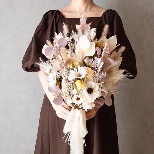 アネモネとデイジーのパンパスグラスウェディングブーケ/ドライ  