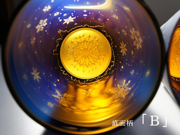 【再販】蒼橙冬朧（Moon snowflake） 8枚目の画像