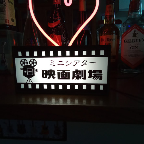 文字変更無料】映画館 シネマ ホームシアター DVD ブルーレイ