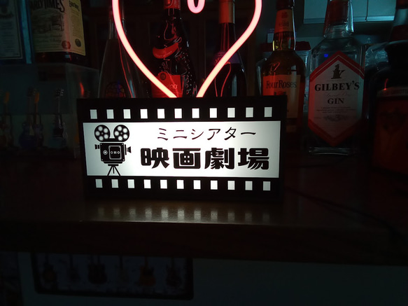 【文字変更無料】映画館 シネマ ホームシアター DVD ブルーレイ サイン 看板 置物 雑貨 LED2wayライトBOX 6枚目の画像