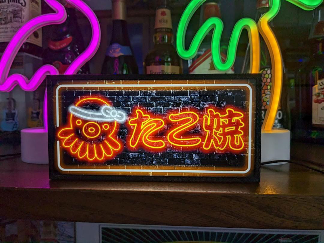Amazon | LEDネオンライト サイン 広告ネオン LEDネオン管看板