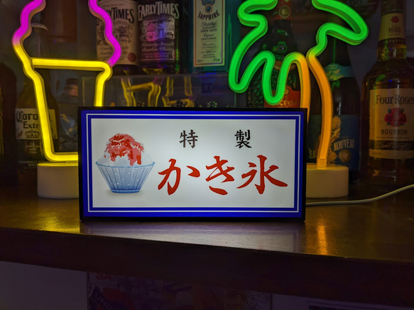 かき氷 カキ氷 氷菓店 商店 アイスクリーム ソフトクリーム 夏 海の家 昭和レトロ 看板 置物 雑貨 ライトBOX 1枚目の画像
