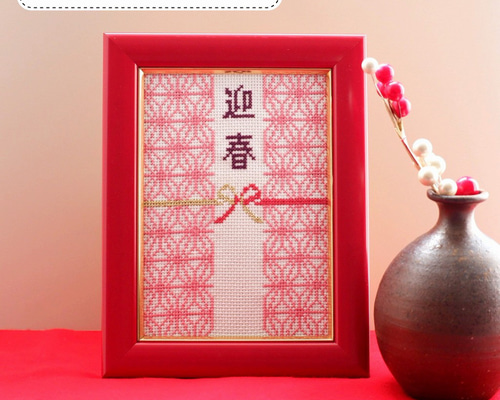 2ad4b27b134168dcba7c89fe2e1937