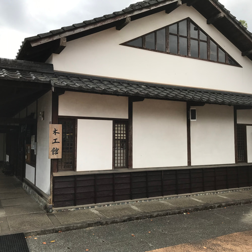 熊本 人吉木工の手仕事作品 欅（けやき）「小物入れ」 その他ケース