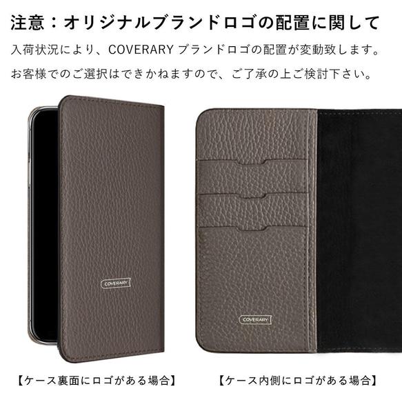 32色 全機種対応  スマホケース 手帳型 本革 レザー ポケット Android  iPhone#mm00000007 18枚目の画像