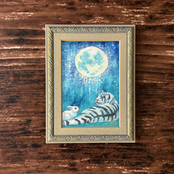 20756fd798d44f9aa76f01181fbb59