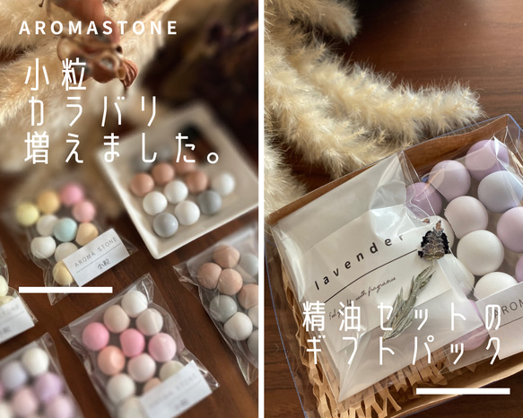 芳香器・アロマポット・アロマストーン Yuuu Amazon.co.jp: Oaec アロマストーン 黒胡桃 木製 アロマ
