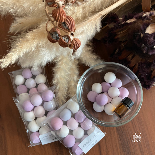 カラフル小粒 12粒 アロマストーン ディフューザー アロマテラピー