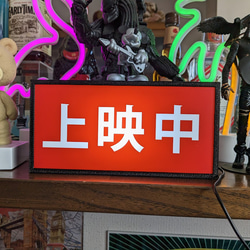 歯 歯科 歯医者 医院 歯科衛生 ミニチュア サイン ランプ 玩具