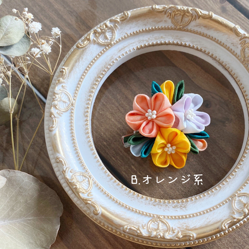 再々販】つまみ細工のブローチ 髪飾り 姫ブーケ ひなぎくデザイン