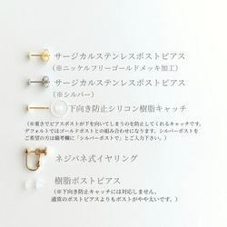 gemstone  jewelry   ガーネット 9枚目の画像