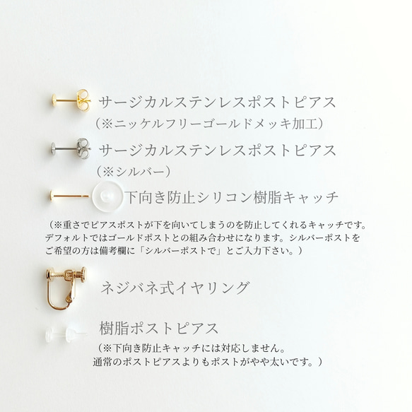 gemstone  jewelry   ガーネット 9枚目の画像