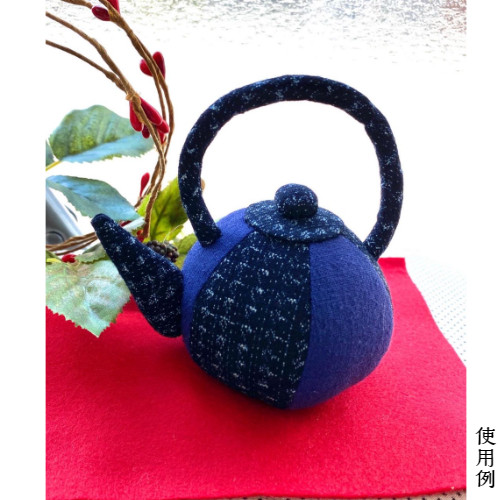 古布急須置物キット CK-002 アクセサリー 和雑貨 手作り やかん