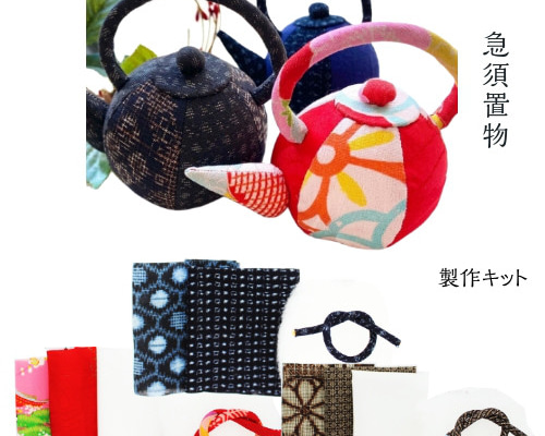 陶芸 手作り陶器 盛絵急須 葛のツル柄 - メルカリ