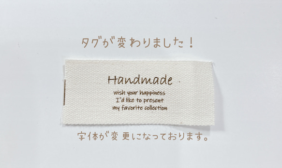 cotton linen ボタニカルガーデン　グリーン系　切替マチのバネ口ポーチ　バネ口12cm 2枚目の画像